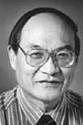 Hsieh Wen Shen