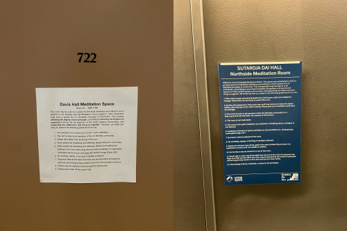 An image of the available prayer room spaces in Davis Hall (on the left: Room 722, Davis Hall meditation space, on the right: Sutardja Dai Hall prayer room available through Yali's Cafe).